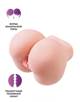 Masturbator realan Juici Pussi Amanda, TPE, telesni, 22 cm