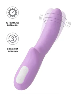 Vibrator-rotator JOS MERRY-GOR, silikon, ljubičasta, 20,7 cm