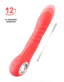 Stimulator sa funkcijom Up&amp;Dovn Flovetta flok, silikon, koral, 21,5 cm