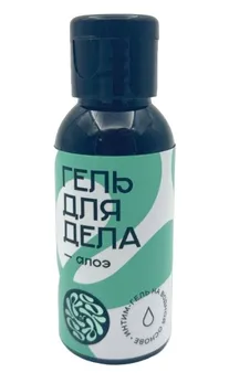 Лубрикант на водной основе yesoryes гель для дела алоэ .