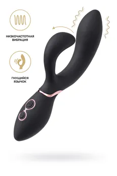 Vibrator-zec vaname D-Splash Avalanche, silikon, Crna, 20,5 cm