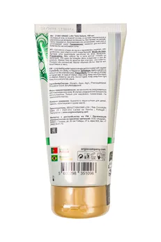 Orgie Lube Tube Nature intimni gel, 150 ml