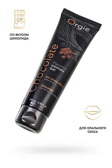 Orgie Lube Tube Chocolate jestivi intimni gel, 100 ml