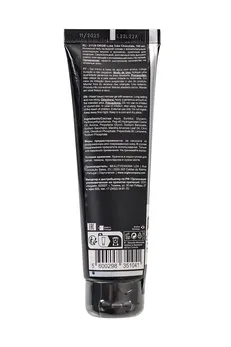 Orgie Lube Tube Chocolate jestivi intimni gel, 100 ml
