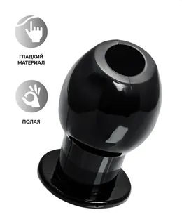 Analna čaura TOIFA Basic s, TPE, crna, 6 cm