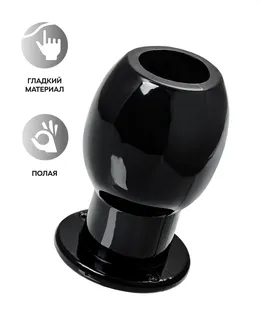 Analna čaura TOIFA Basic L, TPE, Crna, 7,5 cm