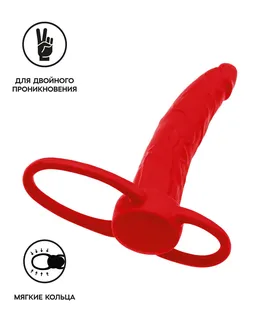 Mlaznica na penis za dvostruke penetracije Black&amp;Red by TOYFA , silikonski, crvena, 16,5 cm
