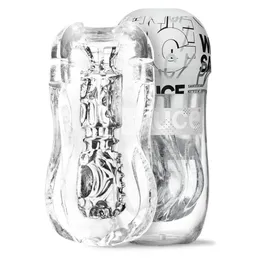 Masturbator Sauce White