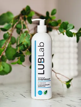 Lublab 500ml hidratantno mazivo sa skvalanom
