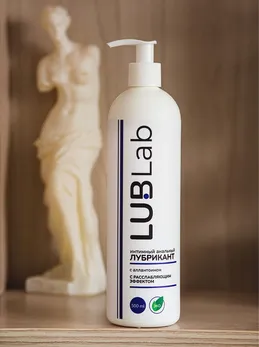 Opuštajuće analno mazivo sa alantoinom Lublab 500ml