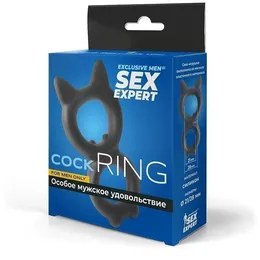 Prsten erekcija unutrašnji D 21k28mm art. SEM-55266