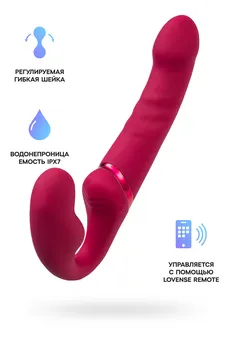 Strapon lovense Lapis, silikon, crvena, 23 cm