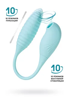 Vakuumski talasni stimulans i PULSATORSKO jaje Joss Roov, silikon, cijan, 36 cm