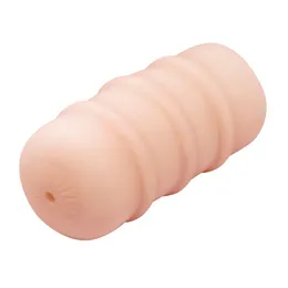 Masturbator Goddess BM-009165