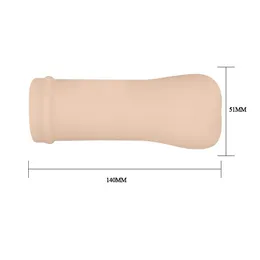 Masturbator Sweety BM-009168