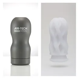 Tenga Air-Tech ultra Size stimulans za višekratnu upotrebu