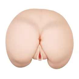 Masturbator-Guza i vagina sa vibracijama BM-009023