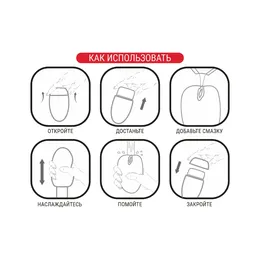 Лубрикант на водной основе waterglide feel .