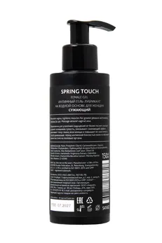 Erotist gel za žene Spring touch, sužavanje vagine, 150 ml
