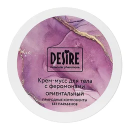 Крем-мусс для тела с феромонами desire ориентальный .
