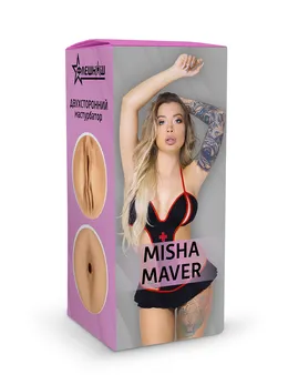 Dvostrani masturbator Misha Maver-22 cm.