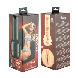 Masturbator Kiiroo Feel Tanya Tate