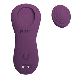 Vibrator u gaćice sa HP aplikacijom