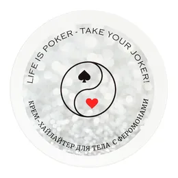 Joker krema za isticanje tela sa feromonima