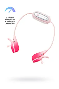 Gemini lovense TPE vibracioni masažer za bradavice, ružičasta, ABS plastika