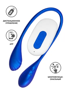 Agamien plavi dvostrani vibrator sa kontrolom putem aplikacije .