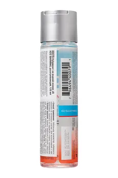 Klasično mazivo za zagrevanje na bazi vode / jo H2O Varming 4 oz - 120ml.