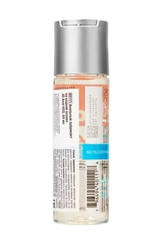 Analno mazivo na bazi vode / jo Anal H2O 2 oz - 60 ml.