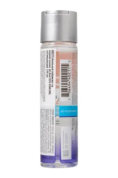 Analno rashladno mazivo na bazi vode / jo Anal H2O Cooling 4oz-120 ml.