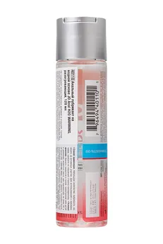 Analno zagrevanje maziva na bazi vode / jo Anal H2O Varming, 4 oz-120 ml.