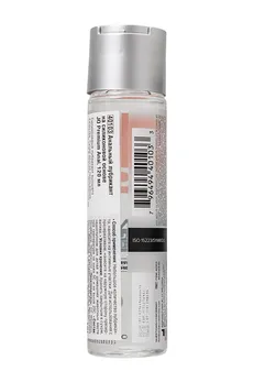 Analni lubrikant na silicijumskoj osnovu / JO Premium Analni 4oz - 120 ml.