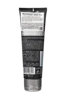 Super gusta gel maziva na bazi vode jo H2O gel-for Him 120ml