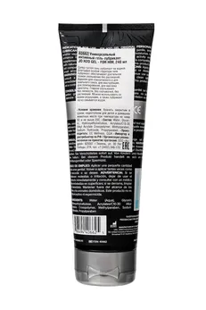 Jo H2O gel-for Him 240ml Super gusto gel mazivo na bazi vode