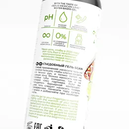 SGAN ioni gel oralno mazivo sa ukusom mexičkog limete, 100 ml