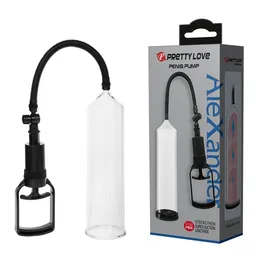 Vakuum pumpa BM-010067APL