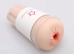 Masturbator - anus Naked Factori A-03