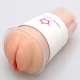 Masturbator-vagina Naked Factory V-01