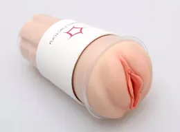 Masturbator-vagina Naked Factory V-02