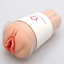 Masturbator-vagina Naked Factory V-03