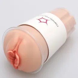 Masturbator-vagina Naked Factory V-04