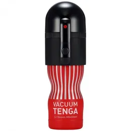 Tenga Vacuum Mak set: masturbator i uređaj za stvaranje vakuuma