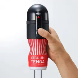 Tenga Vacuum Mak set: masturbator i uređaj za stvaranje vakuuma