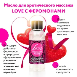 Masažno ulje sa feromonima LOVE bočica od 75 ml art. LB-13013