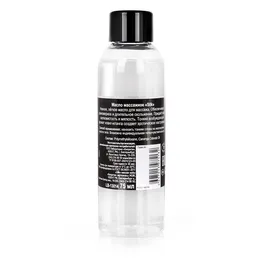 Ulje Masaža Silk bočica 75 ml art. LB-13014