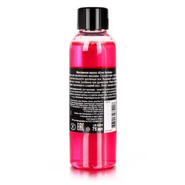 Ulje za masažu Eros Fantasi (sa mirisom jagode) bočica od 75 ml art. LB-13015