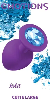 Emotions Cutie Large Purple light blue crystall 4013-05Lola